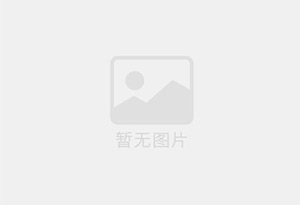 预制舱式变电站的标准化、轻量化与环保性:新型电力系统背景下的技术演进